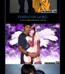 Desmotivacion de los frikis